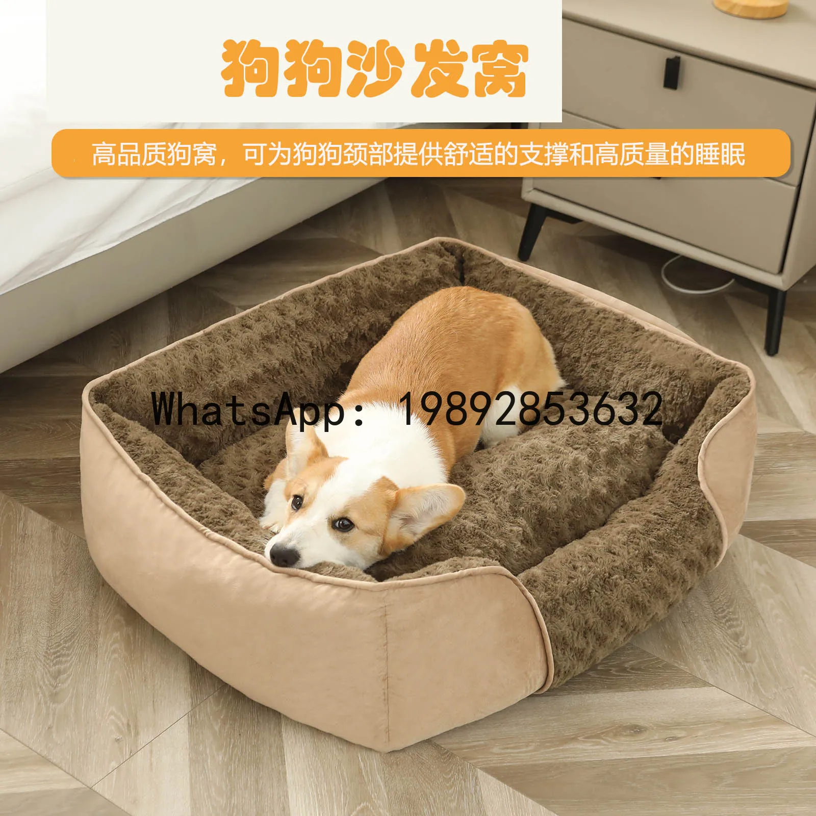 X cat house semi-enclosed dog  - Pet X Supplies & Tack recension och pris